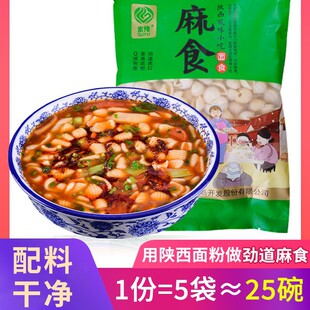 ����خa��ʳ�Z��ʲ��ʳ350g*5؈���亣������ʳ���yС����ʳ