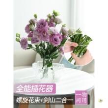 �廨�̶�����Ƭ�r����ƿ��������������͸������Ͳ�廨��
