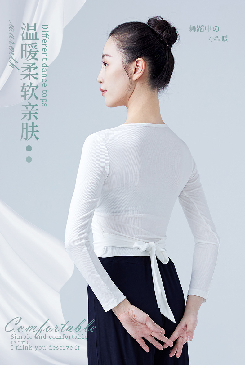 成人针织前交叉后绑带长袖上衣_01.jpg