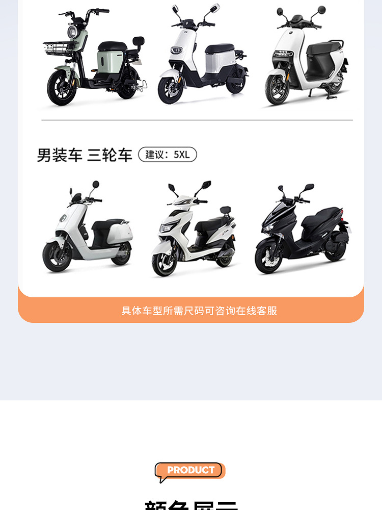 下_03