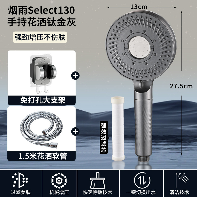 ѹͷԡˮԡϴԡͷԡװǿ