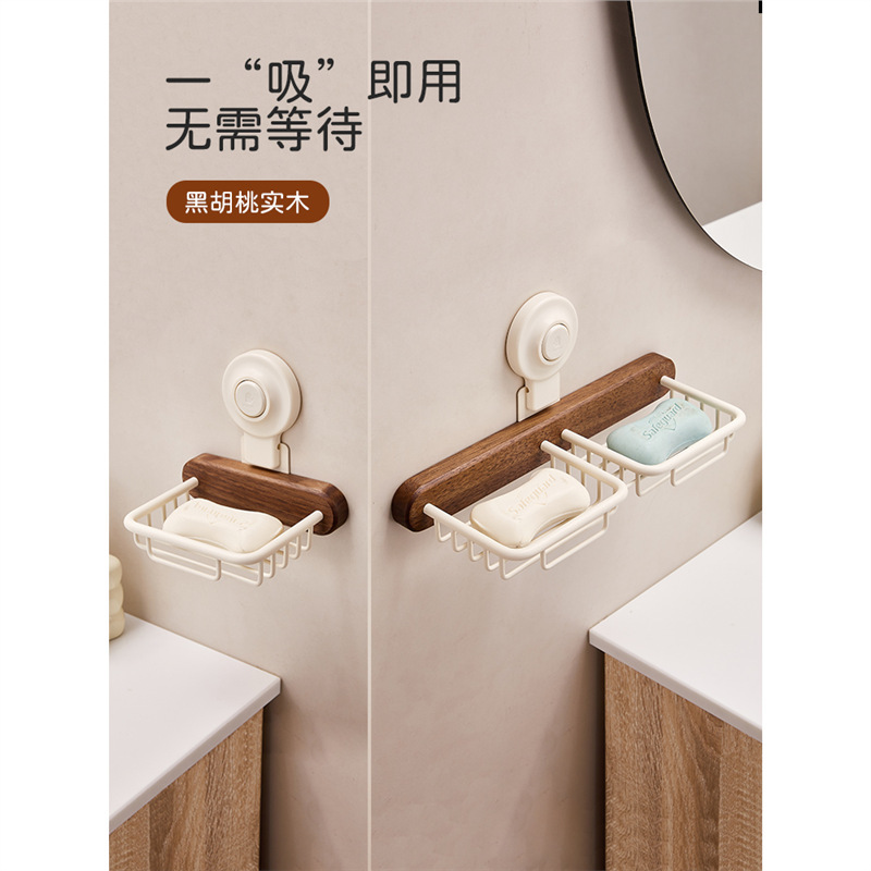 吸盤の胡桃の木の石鹸の箱は水を切って穴を開けないで物を置く棚の石鹸の蝶の軽い豪華な浴室の洗濯の池の石鹸の棚の壁掛けを置きます。|undefined