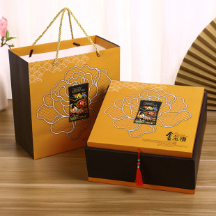2024 New Mid-Autumn Festival gift box wholesale moon cake packaging box in stock Double Layer 8 pieces flow gift box empty box