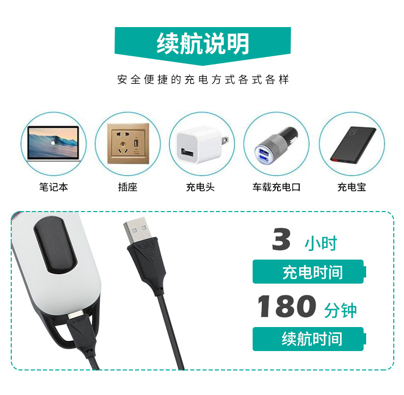 V-699详情页---中文_07.jpg