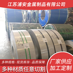 201 304 316L���P䓾����� �����_ƽ���ܷ֗l2205���P䓟�܈��