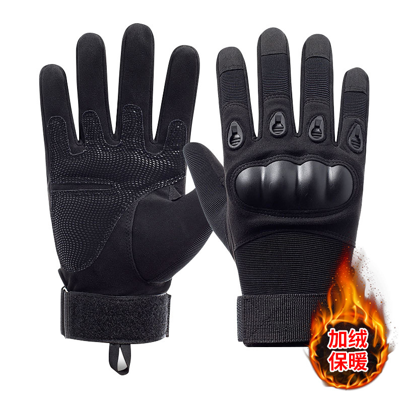 전체 손가락 검은 하드 쉘 [기모]]