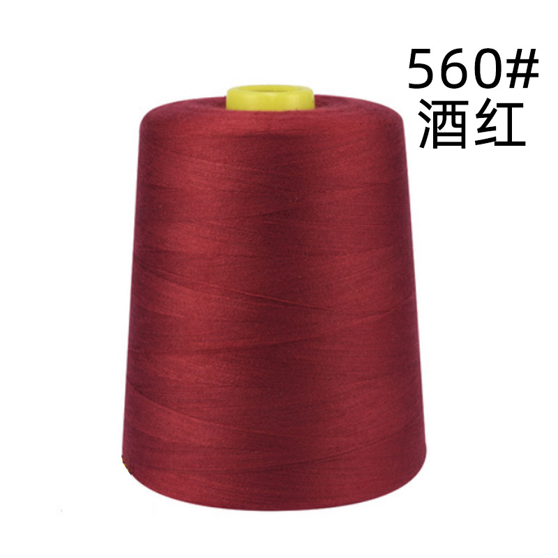 560#부르고뉴 402 라인 8000야드 220g