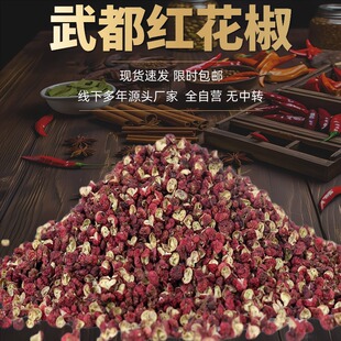 ���]��؛2025����C�䶼������Ʒ�����hԴ��t�ۻ�偵��ϴ������l