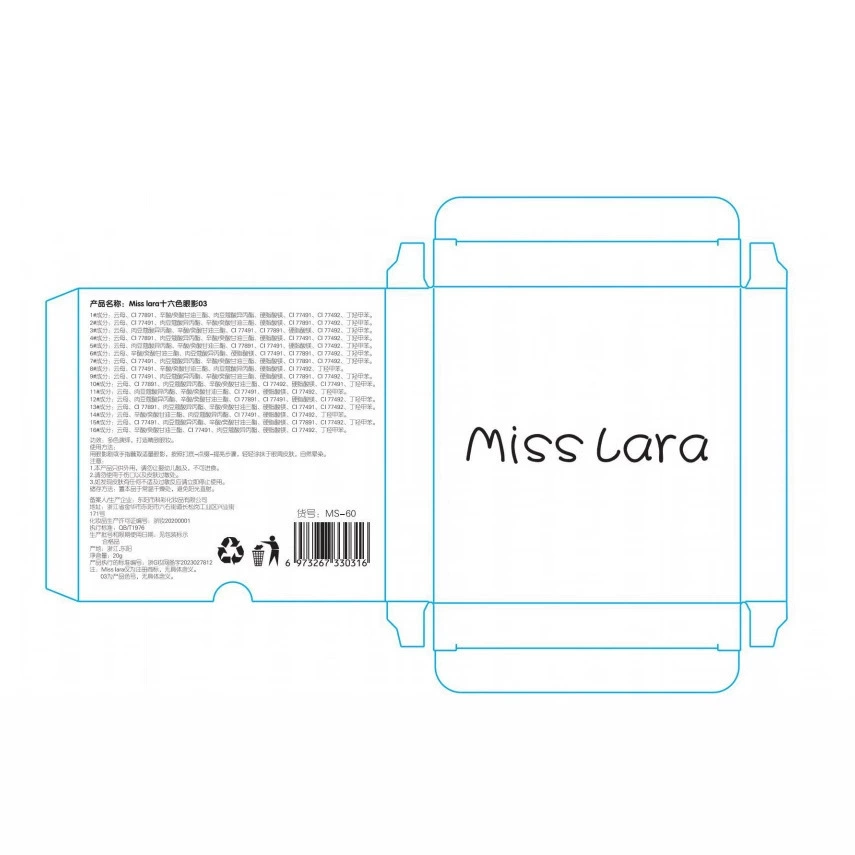 Палетка Miss Lara «Шестнадцать теней», перламутровый эффект, блеск, демонстрационный сценический макияж