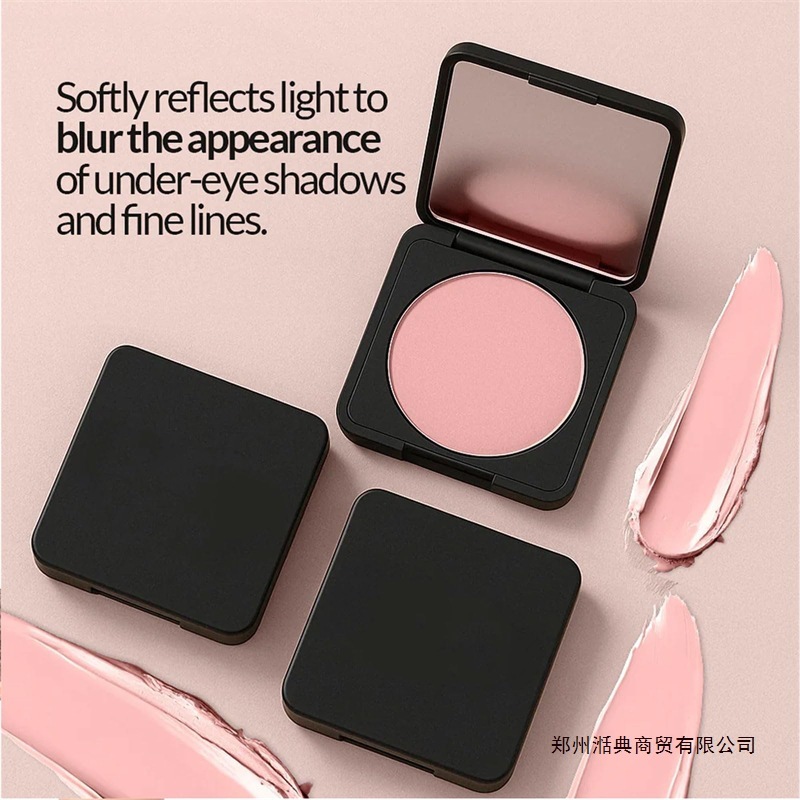 爆款Luminance Under Eye Brightener 眼底提亮霜 滋润保湿平滑|undefined