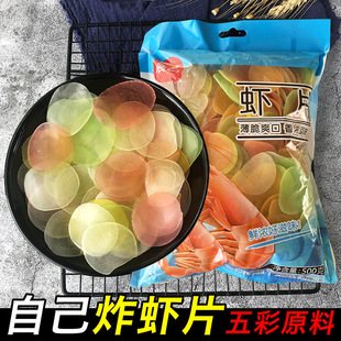 ��ɫ�rƬ�Լ�ըԭ�Ϻ��r���rƬɢ�b���ը�r�l����Ƭ��ʳ����ը