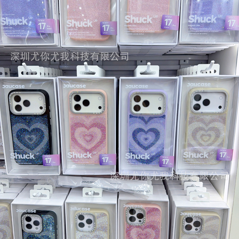 Jaucase Flash Diamond Heart-Shaped Magnetic Phone Case for iPhone 17 Pro Max 17 Pro Premium Jaucase Flash Diamond Heart-Shaped Magnetic Phone Case for iPhone 17 Pro Max 17 Pro Premium
