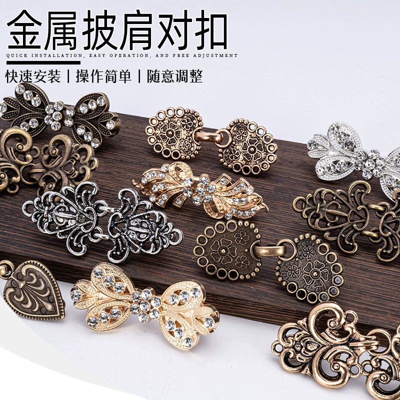 Шаль клип европейский и американский ретро свитер клип