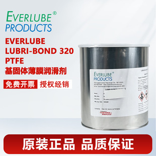 Everlube LUBRI-BOND 320 BLUE PTFE �����w��Ĥ�������ú��y�M��