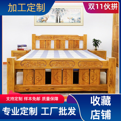 direct deal Old Elm Chinese style All solid wood 1.8 Homestay furniture hotel bedroom Simplicity Marriage bed