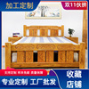 direct deal Old Elm Chinese style All solid wood 1.8 Homestay furniture hotel bedroom Simplicity Marriage bed