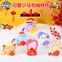 �����Ļ��ɐ�С�R����湫��ë�q�����żä�е�4��Ů���������