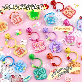 便利贴;笔记本记事本;便签本