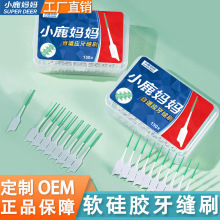 С¹����ܛ���z���pˢ�X�gˢ�������g϶ˢ�քӱ�yͨ�����l���gˢ