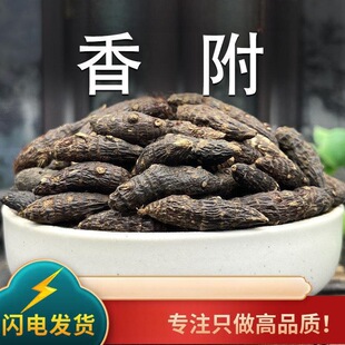 ���㸽ľ�����mõ�廨������㸽��ɰ�������^