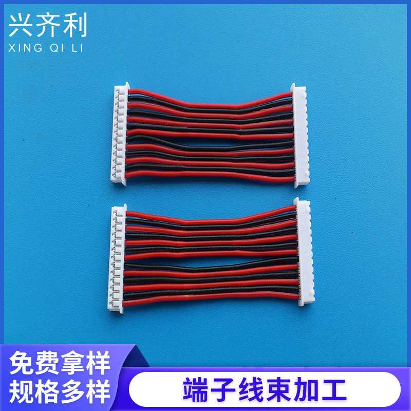 电子线材PVC 1571 26 28  51021 1.25 ZH1.5 PH2.0彩排 LED线
