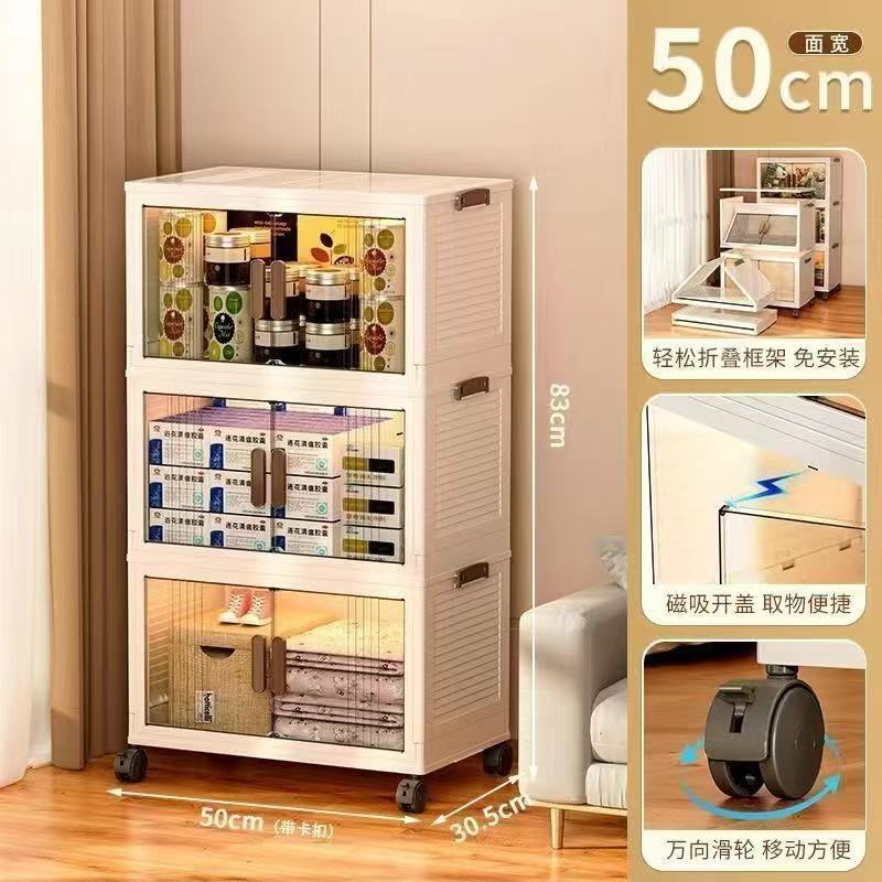 가정용 대용량 수납함 접이식 수납장 파일 저장함 설치 면제 침실 거실 치