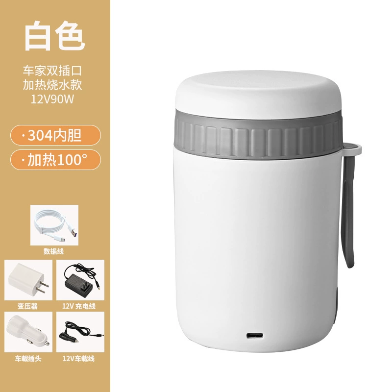 Zhen Fu Xu Muzzle Muzzle Muzzle Muzzle