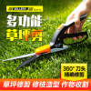 Tools set, scissors, garden lights, villa for gazebo, wholesale