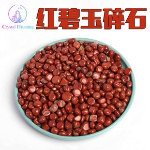 �S��ֱ�N��Ȼ�t����ˮ����ʯ���l����ʯ���^ʯ�~��ʯ�쾰�[���tʯ