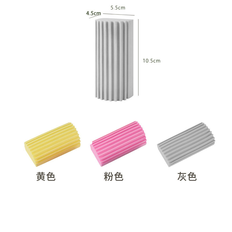 PVA lavavajillas esponja bloque mágico limpie cocina cepillo de limpieza olla cepillo tazón artefacto coche limpieza esponja fregado paño de vidrio