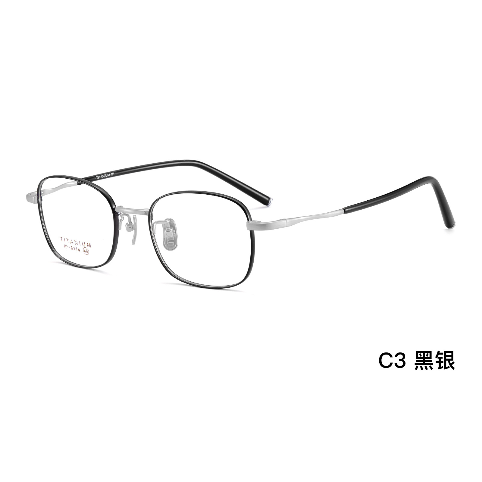 Espacio pupillar pequeño retrógrado especial marco de gafas elípticas cuadrado marco de gafas elíptico ensanchado radian sin sujetar la cara puede asignar el número de grados Danyang lote