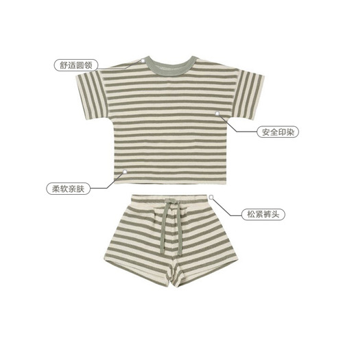 Infant and toddler set  summer Nordic style male and female baby short-sleeved shorts waffle round neck striped two-piece set
