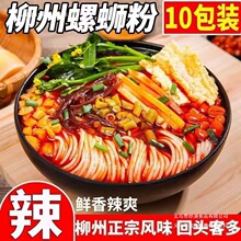 ������·�۴��b����ԭζ�ݽz��ˮ��V���ݪ{�۷�����ʳ���b