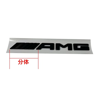 Car logo Tail Label Mercedes-Benz English - amg-flat-gloss-black-17-24-models