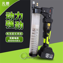 늄��S�͘�ȫ�ԄӸ߉�ע�������ʽ�늳��S�͙C��yʽ���S������