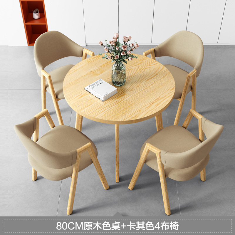 现代简约洽谈接待桌椅组合办公室家用阳台小圆桌仿岩板桌椅组合|undefined