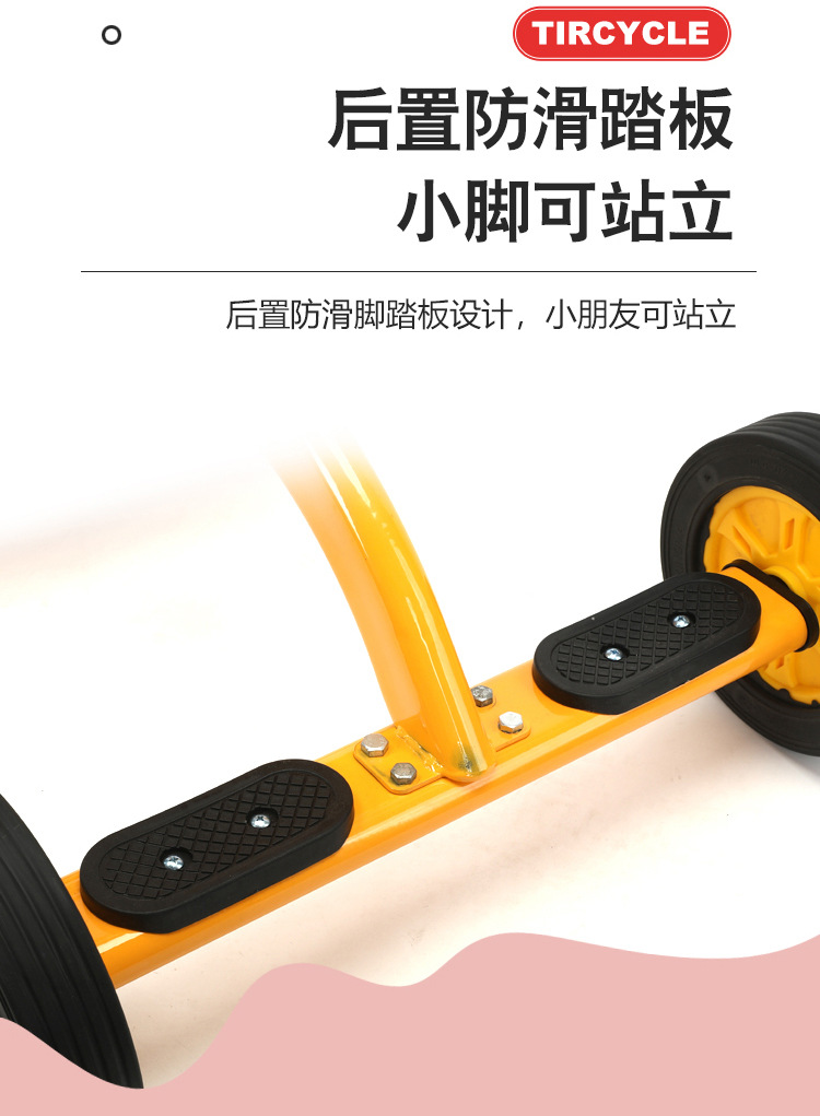 10723-1505130933522X_12