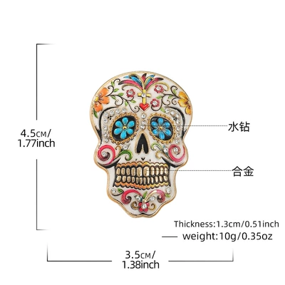 of the Dead Sugar Skull Brooch: Yaxa sancaqları