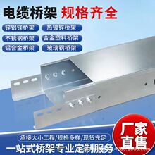 �����\���ܷ��������ܾ���300*150��|���400*200*100 50