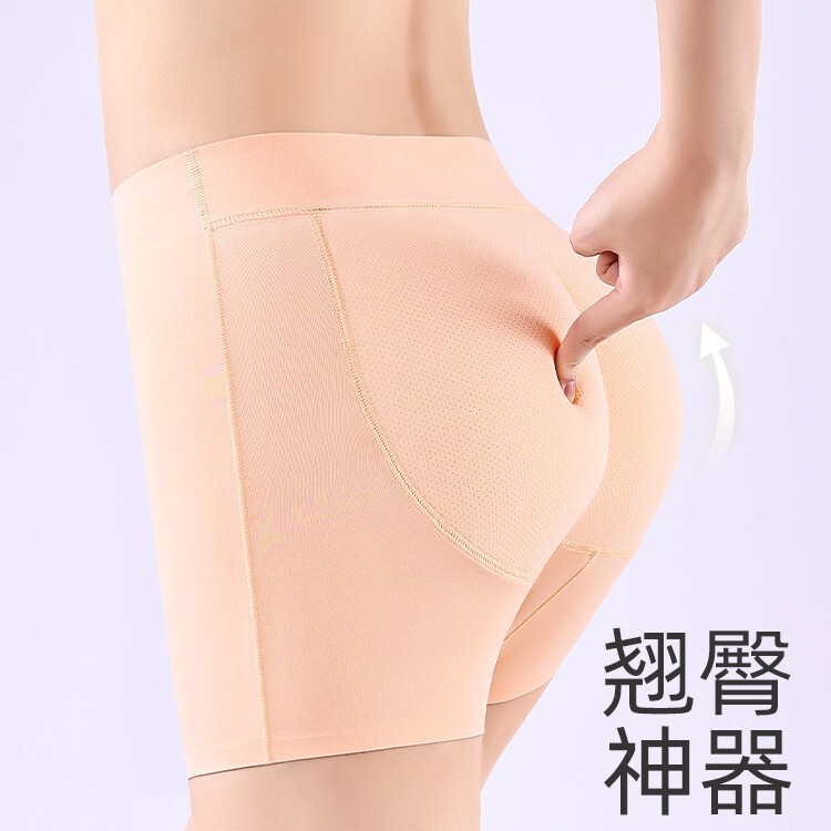 Padded Butt Lifter for a Natural Peach-Shaped Butt, Latex Hip Enhancer, Shapewear Butt Lift Pants, Safety Shorts, Women's Underwear Padded Butt Lifter for a Natural Peach-Shaped Butt, Latex Hip Enhancer, Shapewear Butt Lift Pants, Safety Shorts, Women's Underwear