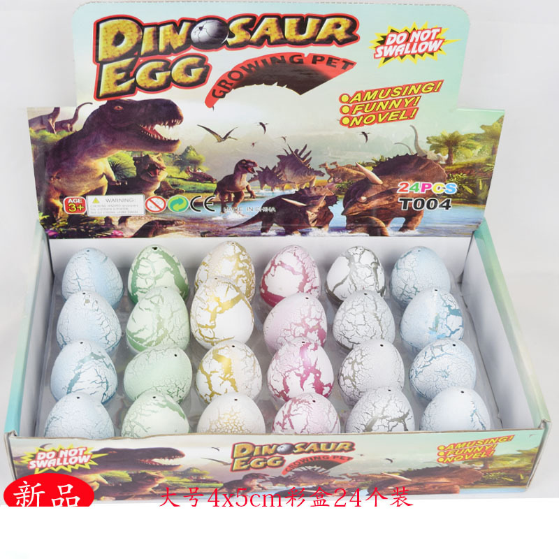 T004 화이트 크랙 24개 4.5*5.5cm