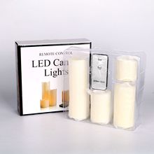 遥控真蜡4件套仿真遥控蜡烛灯led电子遥控蜡烛婚礼家居装饰蜡烛灯