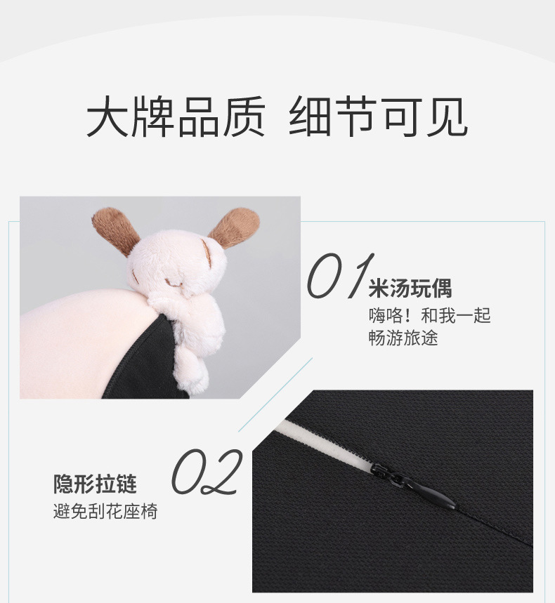 T-667MS+T-676MS--MF-详情优化9-4-2-