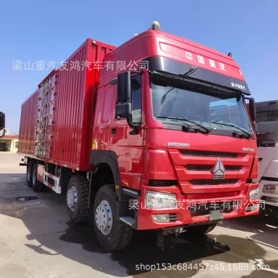 Selling All Models of Howo Transport Vehicles, Used Rear-Eight-Wheel Dump Trucks, Rear-Dump Earth Transport Vehicles, and Export Vehicles (Yük maşınları)