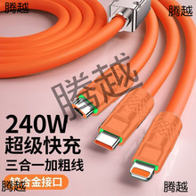 vivo���]�֙C��늾��m��OPPO6A�A��С��240W��䔵��������һ�O��