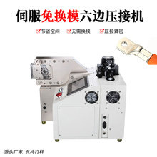 ����Դ�ŷ����әC��Qģ�������ξ����䉺�����Ӊ����C�ŷ����әC