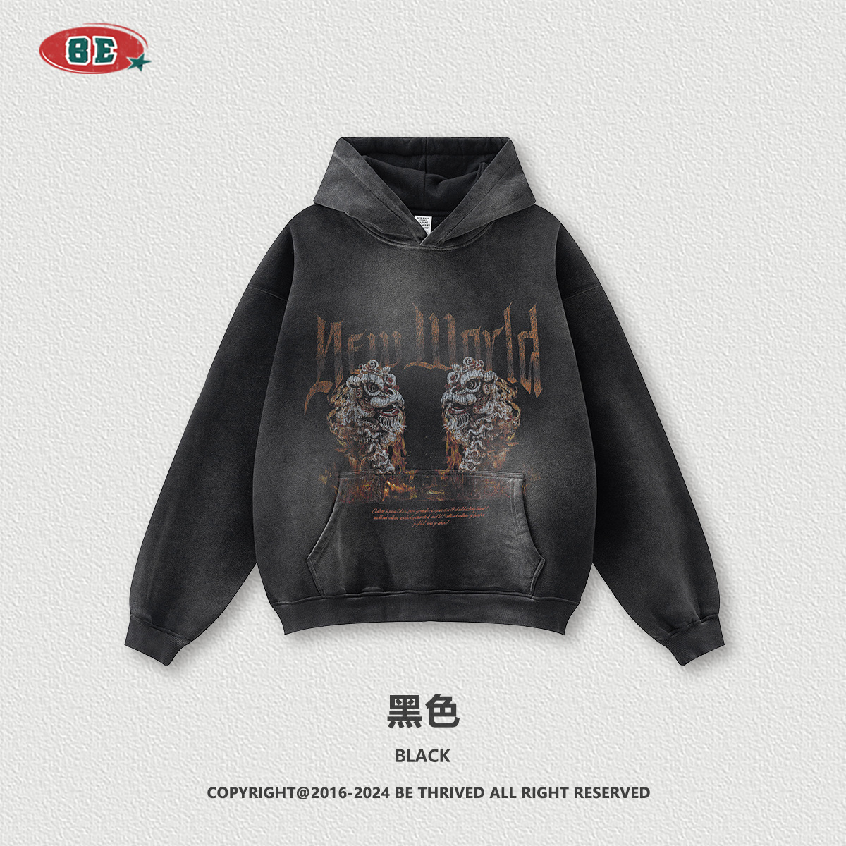 Personalización de BE | 2025 otoño e invierno marca de moda estadounidense transfronteriza spray mono viejo suéter con capucha personalización de comercio exterior para hombres