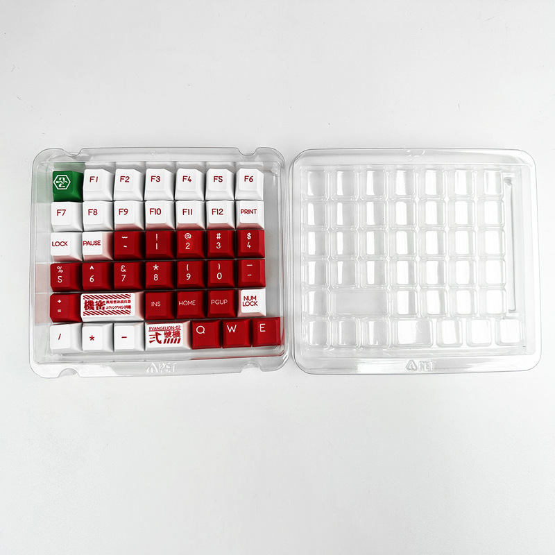 PBT key cap color box packaging/blister packaging/sublimation key cap packaging box/color box blister