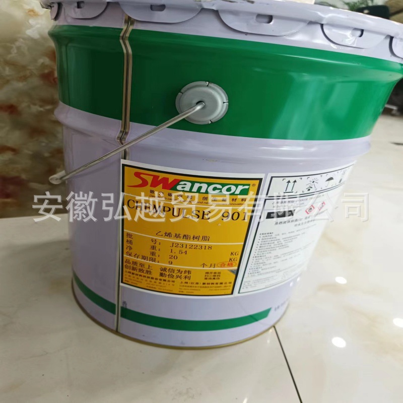 微信图片_20240110103522