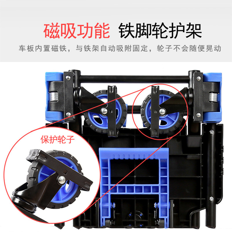 Carretilla de plataforma resistente, remolque portátil de arrastre manual, carrito doméstico para transportar mercancías, ligero, plegable y multifuncional.